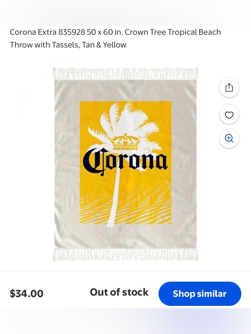 Corona Extra ~ 50 x 60 ~ Tropical Beach Blanket/Throw with Tassels, Tan & Yellow - Picture 4 of 4